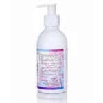 Carmen Cosméticos Mascarilla Hidratante con Ácido Hialurónico y Pantenol 250ml - 1